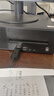 綠聯(lián)USB2.0對(duì)拷線 公對(duì)公雙USB口電腦數(shù)據(jù)互傳互拷 傳輸連接線共享鍵盤鼠標(biāo)適用筆記本臺(tái)式機(jī)2米20233 曬單實(shí)拍圖