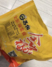 蘇伯蛋花湯 6口味速食湯蛋花湯 紫菜番茄白菜菠菜鮮蔬芙蓉 8g*18包 曬單實拍圖