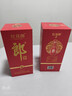 郎酒紅花郎十年紅10醬香型53度喜宴專(zhuān)享 53度 500mL 2瓶 無(wú)紅包新款 曬單實(shí)拍圖