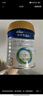 美素佳兒（Friso）皇家幼兒配方奶粉3段（1-3歲幼兒適用）800g*3 乳鐵蛋白 (新國標) 曬單實拍圖