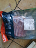 恒都 澳洲原切羊排 2斤/袋 冷凍 進(jìn)口草飼羊肉 燒烤食材 煎烤燉煮 曬單實(shí)拍圖