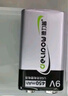 德力普（Delipow）充電電池 9V鋰電池可USB充電大容量快充九伏6f22電池 適用于無(wú)線(xiàn)話(huà)筒/萬(wàn)用表等 曬單實(shí)拍圖