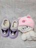 眺德高庫洛米女童棉拖鞋防水冬季寶寶包跟室內家居兒童毛毛拖鞋2025新款 庫洛米【不包跟】 22 /23-【150】碼 內長(cháng)15cm 曬單實(shí)拍圖
