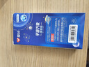 愛(ài)好（AIHAO）宇宙萬(wàn)象按動(dòng)可擦筆st尖0.5mm小學(xué)生三年級熱可擦中性筆黑色5支 GP2715 曬單實(shí)拍圖