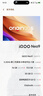 vivo iQOO Neo9 16GB+512GB 航海藍第二代驍龍8 自研電競芯片Q1 IMX920 索尼大底主攝 手機 曬單實(shí)拍圖