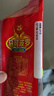 雙匯 馬可波羅特級火腿腸香腸 50g*5支*10 整箱裝 休閑零食 露營(yíng) 速食 曬單實(shí)拍圖