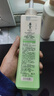 阿道夫祛屑舒爽洗發(fā)水420ml 去屑控油 精油香氛洗發(fā)露男女士熱門(mén)商品 曬單實(shí)拍圖