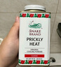 蛇牌（SNAKE BRAND）泰國蛇牌爽身粉 蛇粉 痱子粉 泰國原裝進(jìn)口 經(jīng)典清涼粉140g 曬單實拍圖