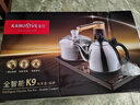 金灶（KAMJOVE）K9全自動上水電熱水壺茶具套裝泡茶壺燒水一體機全智能茶臺燒水壺 亮銀色 0.9L 曬單實拍圖