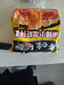 白象 方便面 火雞面 麻辣小龍蝦拌面組合裝10包裝泡面 曬單實(shí)拍圖