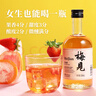 江記梅見(jiàn)12度青梅酒330ml 曬單實(shí)拍圖