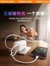 圖拉斯【新充電寶3C認證】Yoga能量棒三合一充電寶可上飛機自帶伸縮線10000mah帶插頭快充移動電源35W 【新3C安全認證】1萬毫安 | 雪山白 【三合一新形態(tài)】 自動蓄電 | 可上飛機 曬單實拍圖
