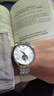 西鐵城（CITIZEN）手表2023年新品經(jīng)典商務(wù)休閑機械透底皮帶鋼帶男表情人節禮物 NH9130-84A 曬單實(shí)拍圖