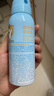 Hi!papa海龜爸爸兒童防曬套裝小光盾pro30g+身體防曬噴霧100ml 曬單實(shí)拍圖