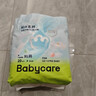 babycareAir pro拉拉褲夏季超薄透氣尿不濕寶寶尿片bbc嬰兒新生兒日用尿布 拉拉褲XL 1包 20片 適合12-17kg 曬單實(shí)拍圖