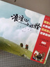 【京東首發(fā)贈品】浪浪山小妖怪繪本 官方繪本（四格膠片書(shū)簽1枚+撕拉片1張 影視原著(zhù) 漫畫(huà)繪本 電影導演監制總制片人作序推薦） 曬單實(shí)拍圖