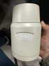 膳魔師（THERMOS）燜燒杯530ml便攜燜燒罐壺保溫飯盒桶七夕節(jié)教師節(jié)禮物TELA-白色 曬單實拍圖