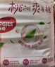 好奇京東快遞鉑金裝成長褲嬰兒超薄透氣尿不濕 成長褲XL64片(12-17kg) 曬單實(shí)拍圖