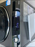 海爾（Haier）云溪176/386/98/579熱泵烘干機家用小型10公斤干衣機衣物護理機雙擎除菌螨4重凈慮 以舊換新 【12公斤】576雙擎熱泵+3D透視烘干+羊毛藍標 曬單實(shí)拍圖