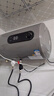 現代[免費上門(mén)安裝]電熱水器儲水式一級能效2200W家用扁桶超薄速熱大容量安全節能小戶(hù)型圓桶租房洗澡 50L 【圓桶】一級能效·出水斷電 【上門(mén)安裝】 曬單實(shí)拍圖
