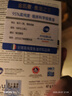 金凱撒95%+高純度進(jìn)口深海魚(yú)油軟膠囊omega-3成年人dha30粒*2盒 曬單實(shí)拍圖