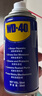 WD-40強力除膠劑汽車清潔家用去膠清洗劑玻璃不干膠雙面粘去除瓷磚地板 曬單實拍圖