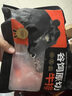 肉天王進口谷飼原切上腦牛排套餐 安格斯M3雪花牛肉牛扒生鮮 凈重 原切上腦牛排500g*2袋 曬單實拍圖