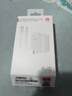 華為原裝66W充電器超級快充P70 6050 /mate60 50 40/X5充電頭6A數據線(xiàn) 66W原封盒裝（充電頭+1m線(xiàn)） 曬單實(shí)拍圖