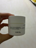 玉澤（Dr.Yu）皮膚屏障修護(hù)保濕霜50g（乳液面霜補(bǔ)水保濕 敏感肌舒緩） 曬單實(shí)拍圖