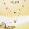 LOLA ROSE羅拉玫瑰日心說項鏈女七夕情人節(jié)禮物生日禮物女生七夕禮物女 曬單實(shí)拍圖