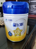 飛鶴飛鶴星飛帆 CBP骨骼發(fā)育 兒童奶粉 4段(3-6歲適用)750克 曬單實(shí)拍圖