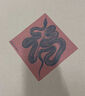 蔻馳（COACH）【七夕情人節(jié)禮物】奧萊女士BRYNN單肩斜挎包麻將包夏季時尚百搭 IM/粉筆白色 混合色 曬單實拍圖