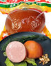 育青食品 松仁小肚320g 真空包裝 松子仁肉肚 下酒菜 松子仁小肚 開(kāi)袋即食 松仁小肚320g 曬單實(shí)拍圖