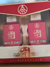五糧液股份公司出品 白酒老酒濃香型 糧食酒節日送禮禮物 52度 500mL 4瓶 興隆龍耀祥福（2盒） 曬單實(shí)拍圖