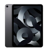 【全國聯(lián)?！緼pple ipad Air5（第五代）M1芯片 蘋(píng)果平板 灰色 256G WiFi版 未激活+全國聯(lián)保 曬單實(shí)拍圖