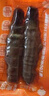 漁大叔 即食母皮皮蝦肉帶籽蝦爬子約4-6只高蛋白高鈣休閑零食特產(chǎn)48g 曬單實拍圖
