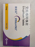 【原研進(jìn)口】5盒裝 捷諾妥 艾托格列凈片 5mg*14片/盒 曬單實(shí)拍圖