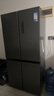 美的（Midea）471升十字對開(kāi)四開(kāi)門(mén)電冰箱家用風(fēng)冷無(wú)霜一級能效雙變頻國家補貼超薄超大容量BCD-471WSPZM(E) 曬單實(shí)拍圖