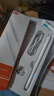 【美國MIF認證】適用蘋(píng)果apple pencil電容筆ipad觸控筆pro平板觸屏筆air7藍牙mini手寫(xiě)筆10平替11 官配尊享版【無(wú)需藍牙連接丨無(wú)延遲不斷觸丨磁吸收納】 曬單實(shí)拍圖