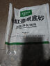 瘋狂水草（FKSC）溪流石頭魚缸沙子底砂底沙溪流沙魚缸造景觀裝飾溪流缸造景石套餐 曬單實(shí)拍圖