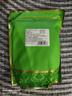 印象堂茶葉鐵觀音一級茶葉500g袋裝祥華鄉(xiāng)原產(chǎn)2025新茶烏龍茶禮品自己喝 曬單實(shí)拍圖