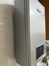 林內（Rinnai）【小蠻腰Pro plus】16升極光灰燃氣熱水器【家電國家補貼15%】 超能恒溫芯 16GD33（JSQ31-GD33） 曬單實(shí)拍圖