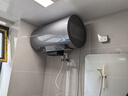 海爾（Haier）國家補貼20%電熱水器80升麥浪DR7 富鍶小藍瓶?jì)裟w洗 3300W變頻一級能效節能速熱 曬單實(shí)拍圖