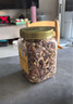 Member's Mark 烘烤混合堅果仁 1.1kg 1.1kg 曬單實(shí)拍圖