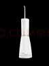 松下（Panasonic）沖牙器成人洗牙器水牙線超聲波潔牙器牙齒兒童沖洗器預(yù)防牙結(jié)石生日七夕情人禮物送男女友便攜1520 曬單實拍圖