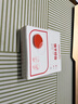 西瑪（SIMAA） φ80mm透明圓形財務(wù)快干印臺印泥 辦公用品 紅色21531 曬單實(shí)拍圖