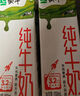 YOIK折疊床單人午休床躺椅醫(yī)院陪護(hù)床出租屋行軍床可坐可躺180*60cm 曬單實(shí)拍圖