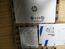 惠普（HP）戰(zhàn)66 16英寸2025輕薄辦公筆記本電腦 標壓銳龍7 H 255 24G 1T 2.5K屏 1年上門【國家補貼】 曬單實拍圖