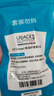 依泉（Uriage）柔潤(rùn)護(hù)唇膏4g*2支 唇膜 滋潤(rùn)防干裂潤(rùn)唇膏口紅打底 教師節(jié)禮物 曬單實(shí)拍圖