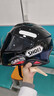 SHOEI頭盔Z8日本原裝進(jìn)口摩托車(chē)男女四季全盔賽道機車(chē)盔 Z8 BLACK亮黑 XL 曬單實(shí)拍圖